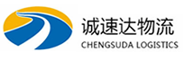 温州到鹤壁物流公司